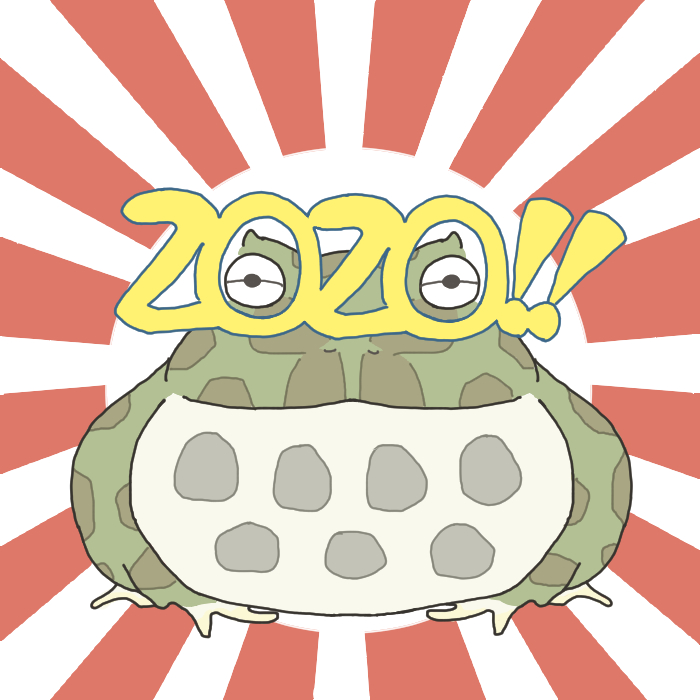 もうすぐ終わるね