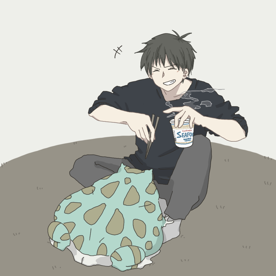 あげられないよ