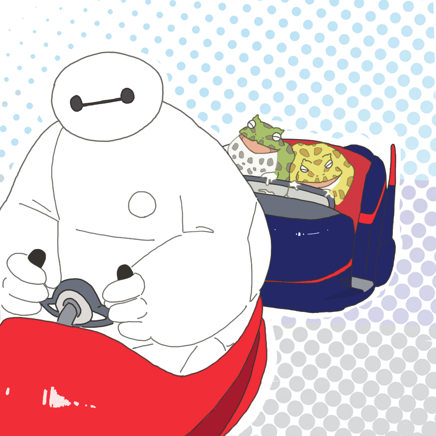 ランドに行ってきたんですよ